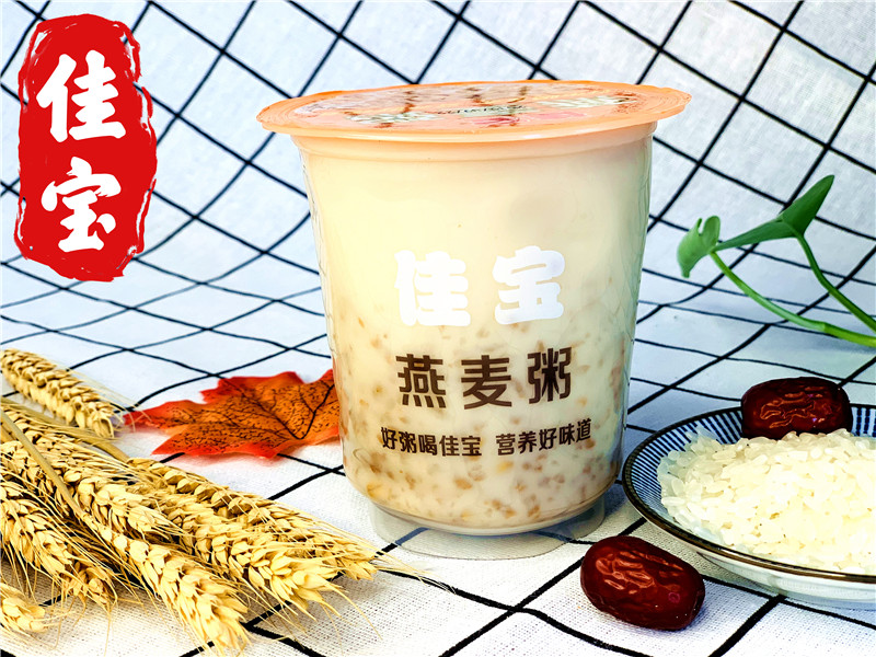 績溪縣揚之小學